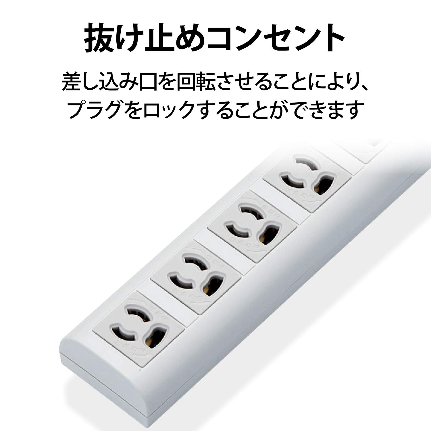 エレコム 電源タップ 雷ガード 3m ホワイト T-ECOY053NDA 7個 電源タップ 3m 3ピン 7個口 3P→2P変換アダプタ付 雷ガード 磁石